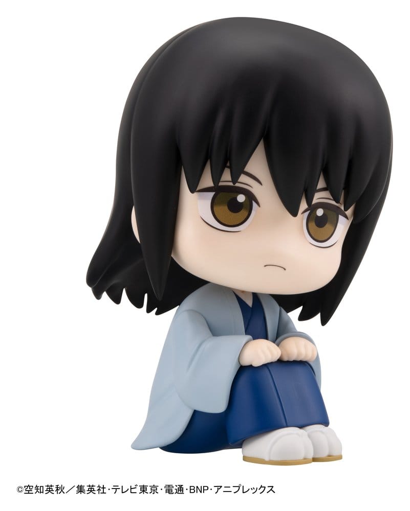 GINTAMA ESTATUA PVC LOOK UP KOTARO KATSURA