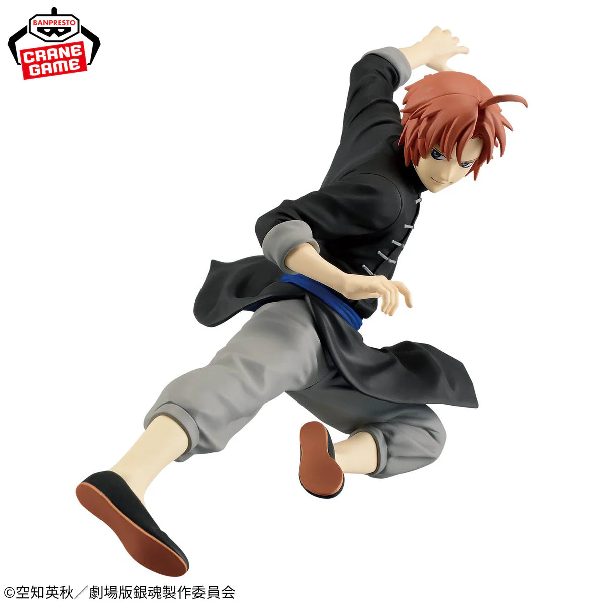 GINTAMA THE MOVIE KAMUI VIBRATION STARS