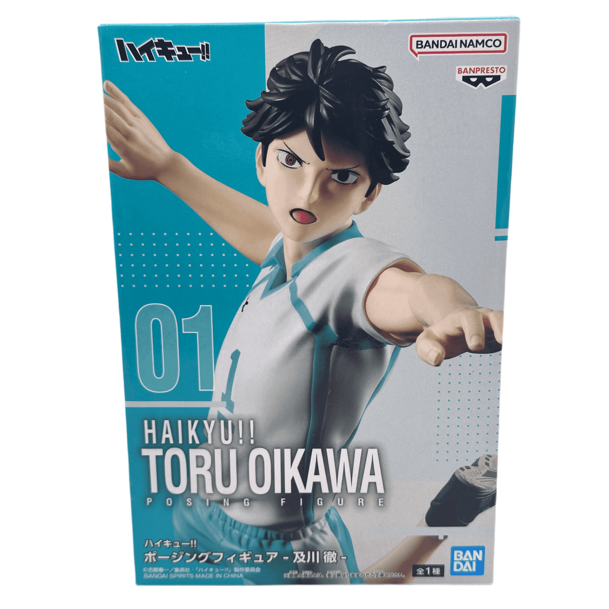HAIKYU!! FIGURA POSING FIGURE TORU OIKAWA COMO NUEVA