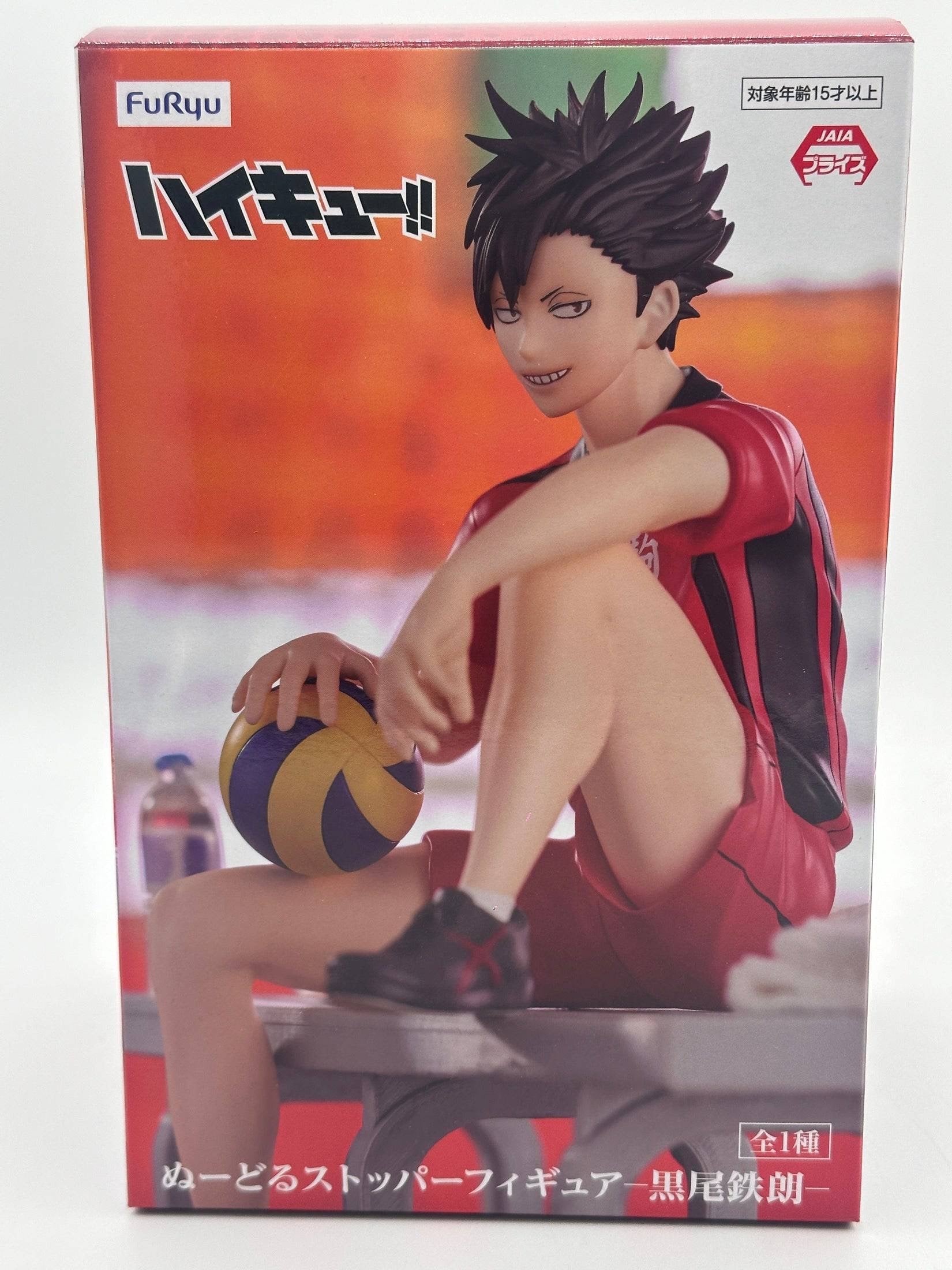 HAIKYU!! FIGURA TETSURO KUROO NOODLE STOPPER FURYU MUY BUEN ESTADO