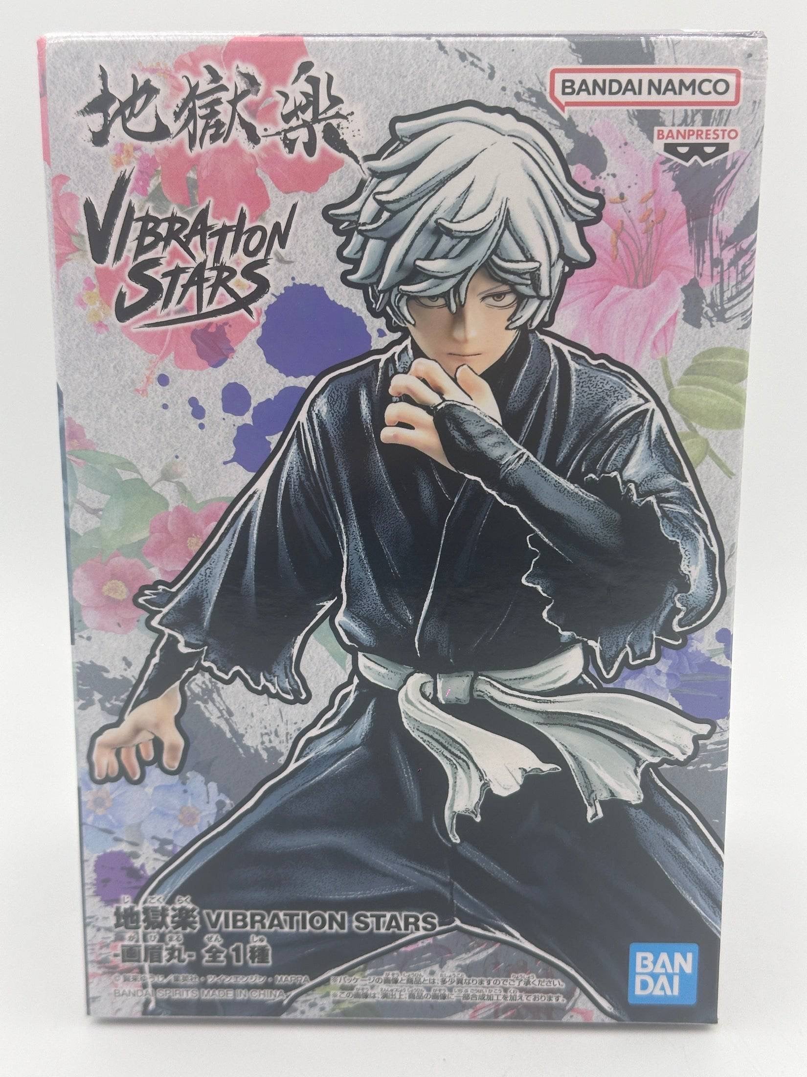 HELL'S PARADISE: FIGURA VIBRATION STARS GABIMARU PREVENTA 3-4 sem. COMO NUEVA