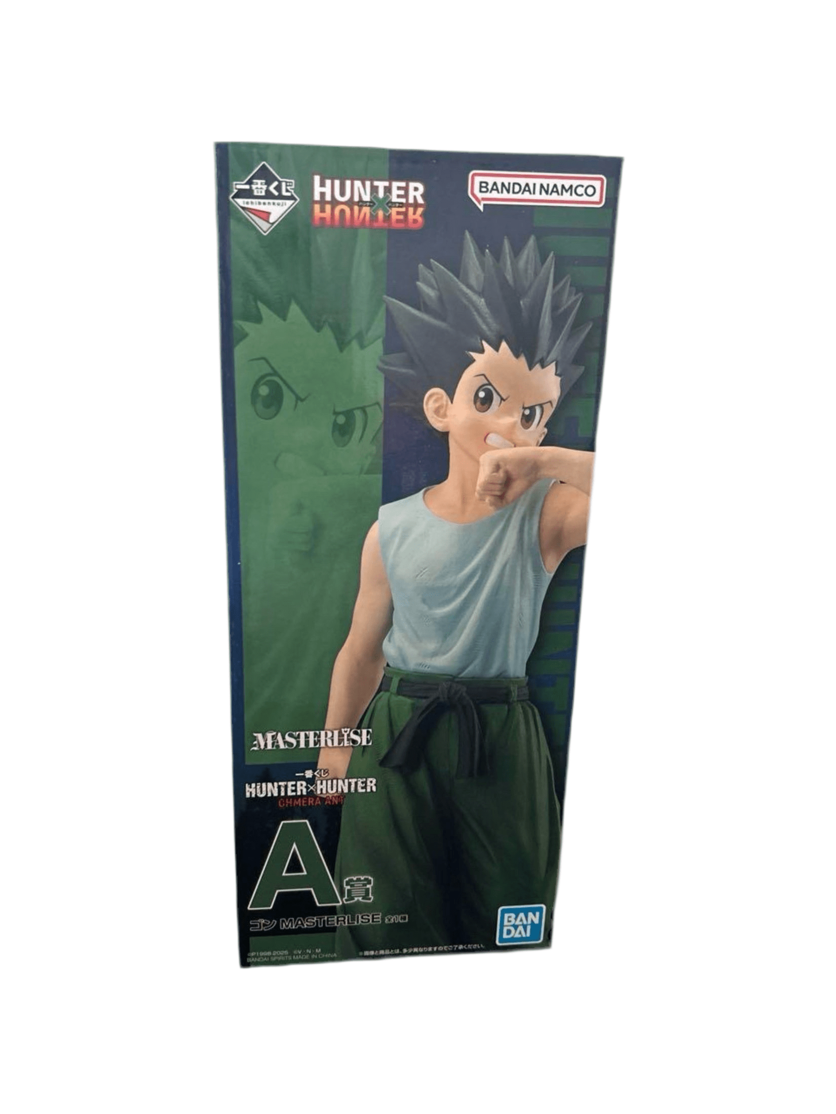 HUNTER X HUNTER FIGURA CHIMERA ANT PRICE A GON FREECSS MASTERLISE ICHIBAN KUJI PRECINTADA PREVENTA 3-4 sem. Ichiban Kuji Otaku Village