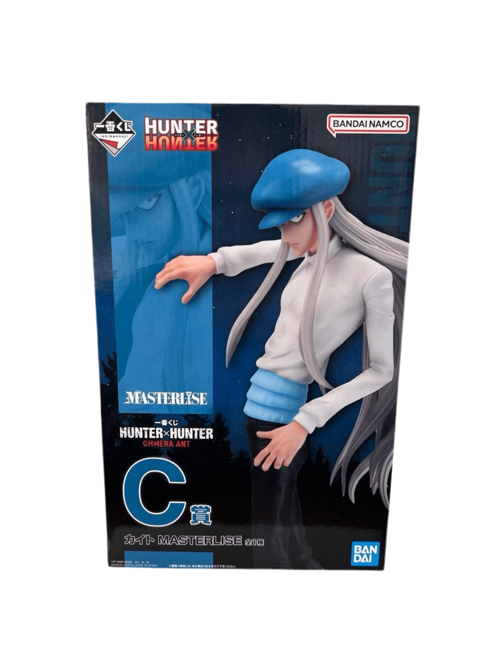 HUNTER X HUNTER FIGURA CHIMERA ANT PRICE C KITE MASTERLISE ICHIBAN KUJI PRECINTADA PREVENTA 3-4 sem. Ichiban Kuji Otaku Village