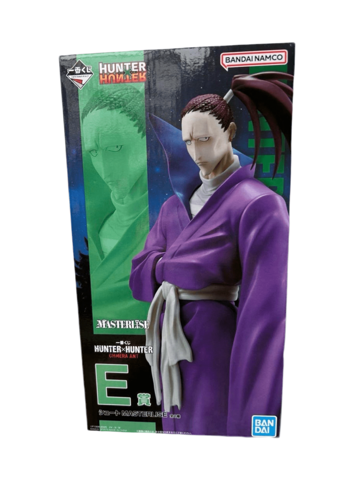 HUNTER X HUNTER FIGURA CHIMERA ANT PRICE E SHOOT MCMAHON MASTERLISE ICHIBAN KUJI PRECINTADA PREVENTA 3-4 sem. Ichiban Kuji Otaku Village