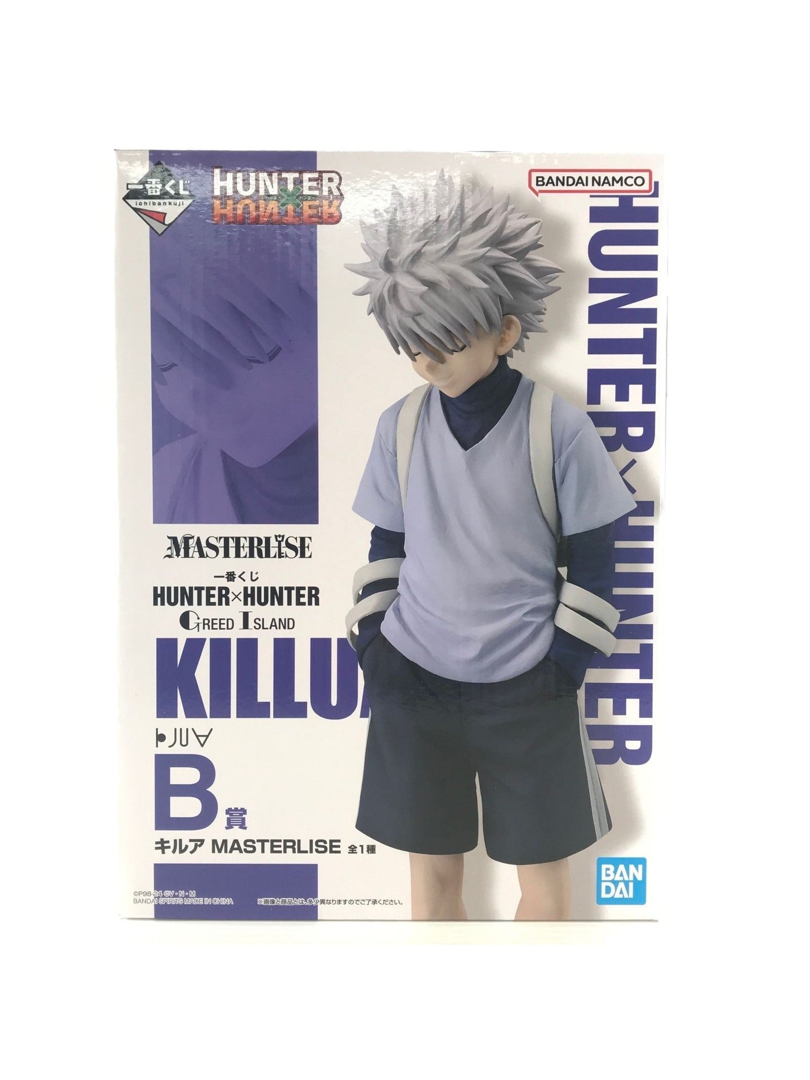 HUNTER X HUNTER FIGURA GREED ISLAND PRICE B KILLUA MASTERLISE ICHIBAN KUJI PRECINTADA PREVENTA 3-4 sem. Ichiban Kuji Otaku Village