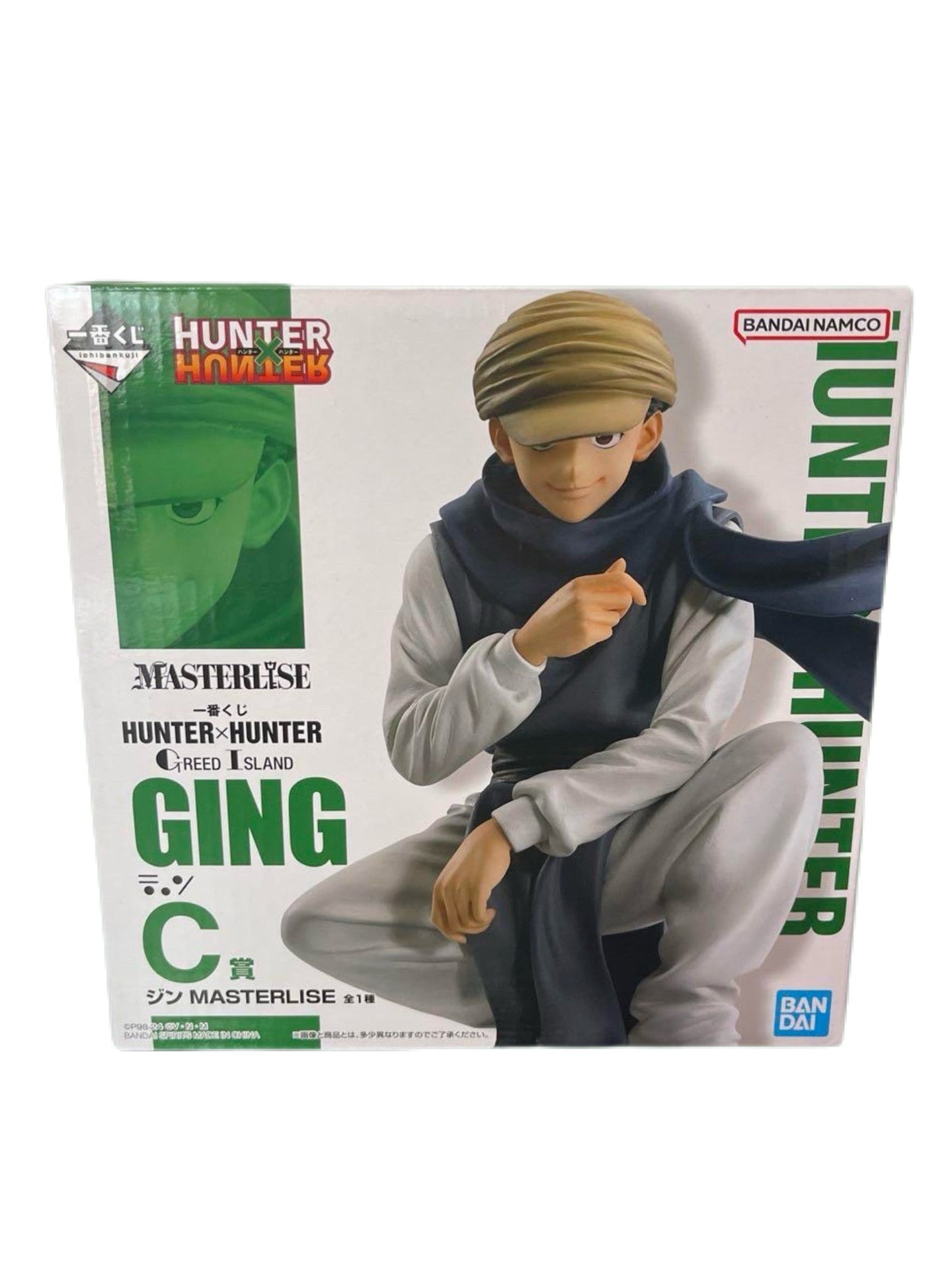 HUNTER X HUNTER FIGURA GREED ISLAND PRICE C GING FREECSS MASTERLISE ICHIBAN KUJI PRECINTADA PREVENTA 3-4 sem. Ichiban Kuji Otaku Village