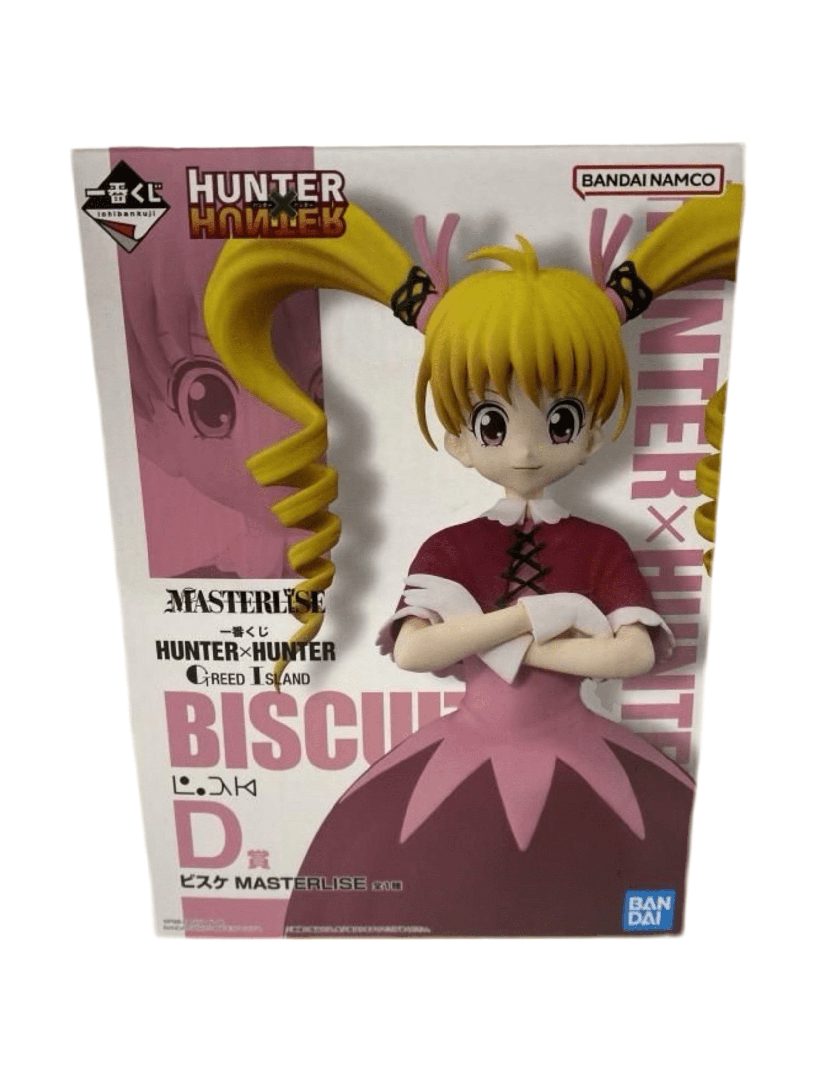 HUNTER X HUNTER FIGURA GREED ISLAND PRICE D BISCUIT KRUEGER MASTERLISE ICHIBAN KUJI PRECINTADA PREVENTA 3-4 sem. Ichiban Kuji Otaku Village