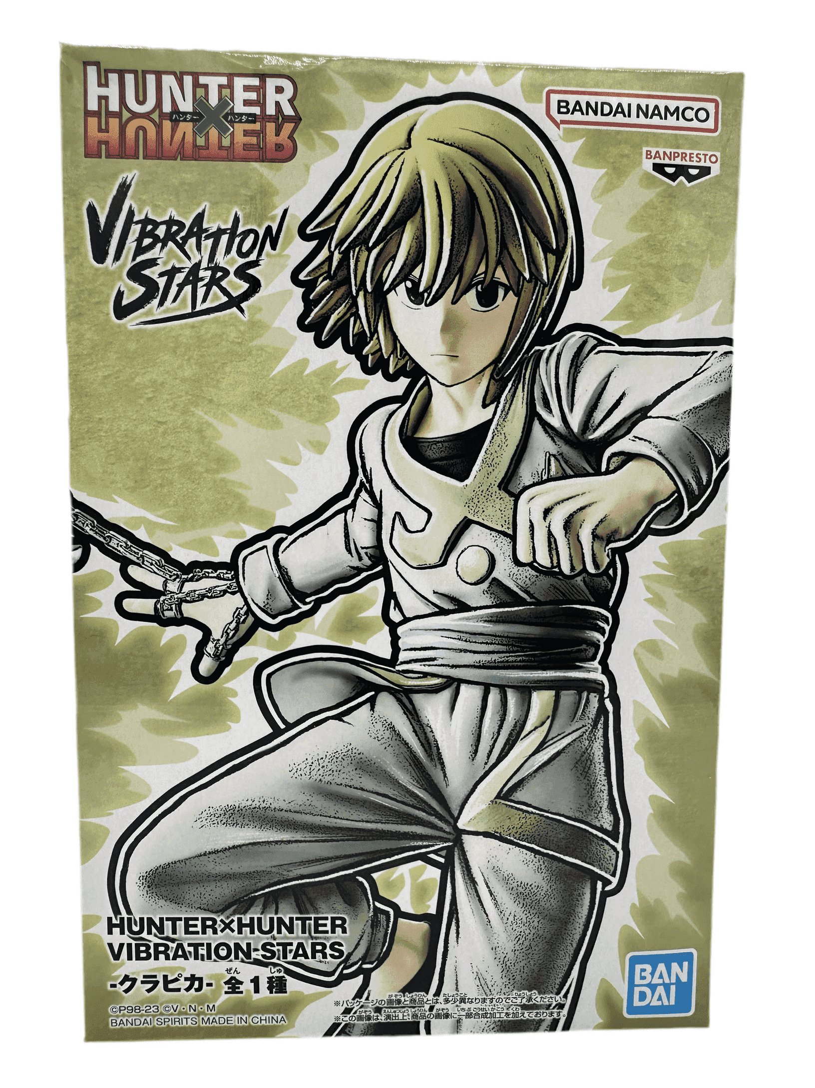 HUNTER X HUNTER FIGURA KURAPIKA VIBRATION STARS BANPRESTO COMO NUEVA