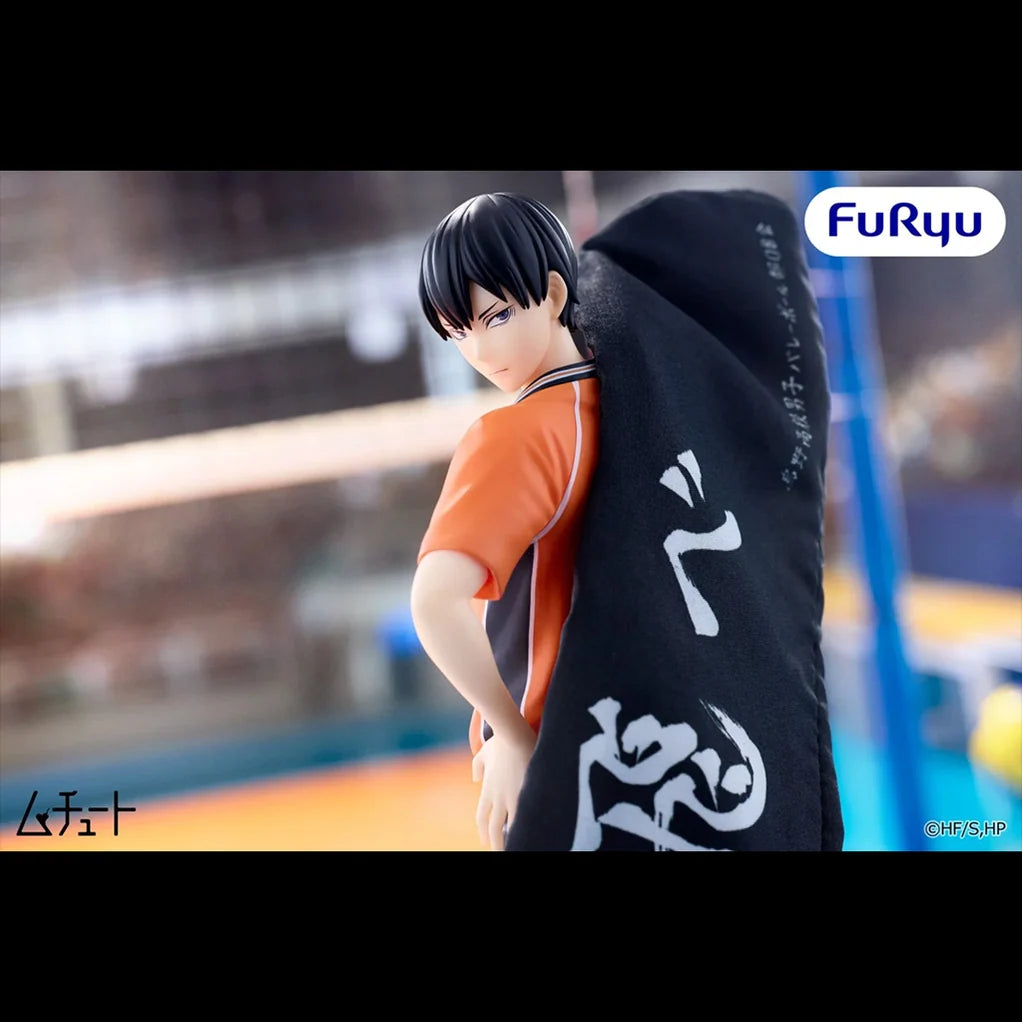 Haikyu!! Banpresto Muchute Figura Tobio Kageyama-Furyu-Otaku Village