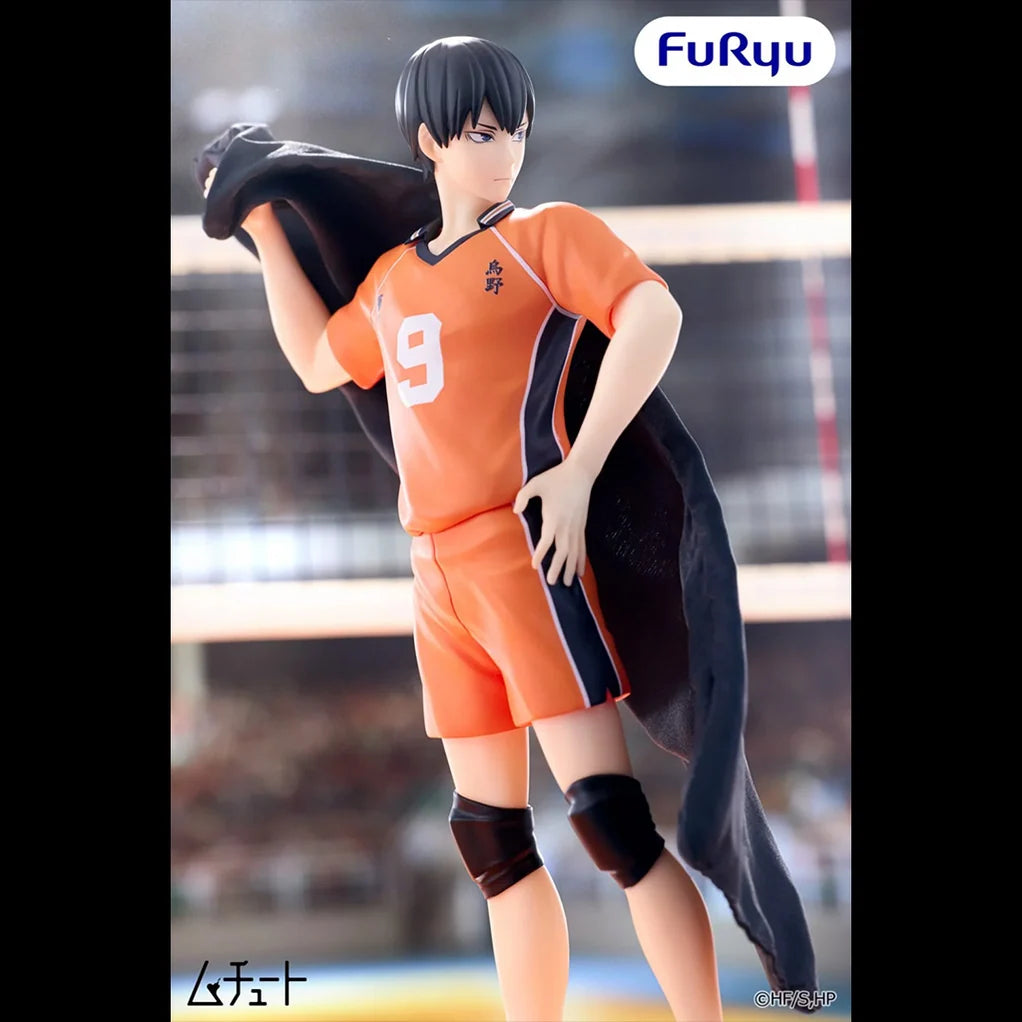 Haikyu!! Banpresto Muchute Figura Tobio Kageyama-Furyu-Otaku Village
