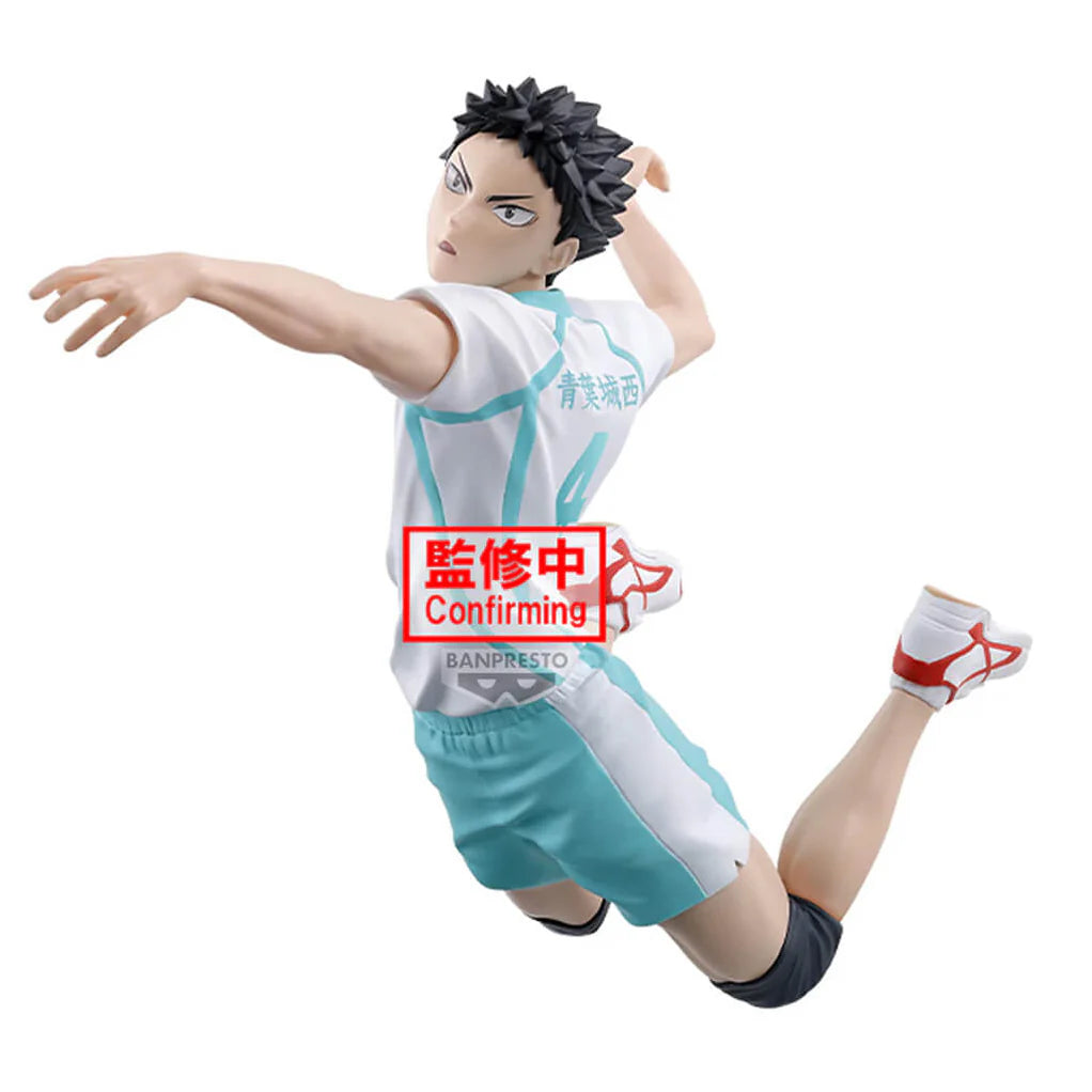 Haikyu!! Figura Hajime Iwaizumi Posing Figure Banpresto-Banpresto-Otaku Village