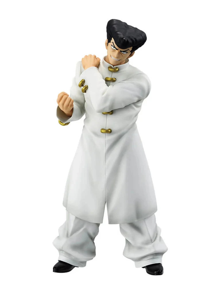 HUNTER X HUNTER FIGURA CHIMERA ANT PRIZE D KNUCKLE BINE MASTERLISE ICHIBAN KUJI