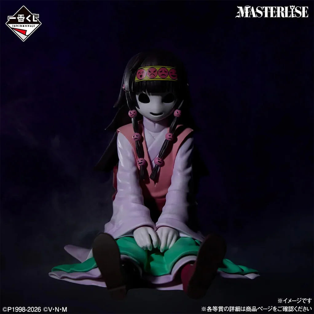 Hunter x Hunter Alluka Zoldyck (Nanika Ver.) Ichiban Kuji Zaoldyeck Family Prize E-Ichiban Kuji-Otaku Village