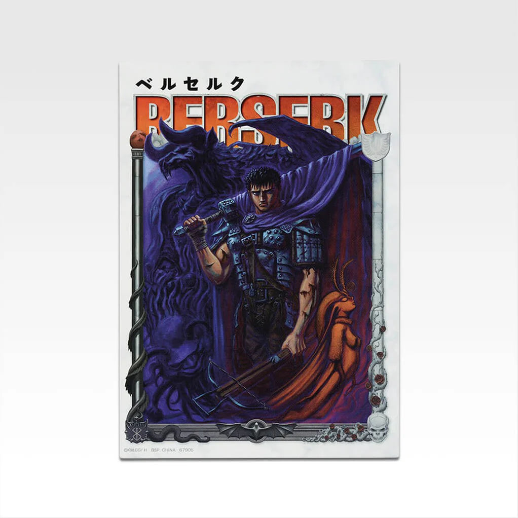 ICHIBAN KUJI BERSERK VOW OF COUNTERATTACK SKULL KNIGHT PRIZE B PRECINTADO