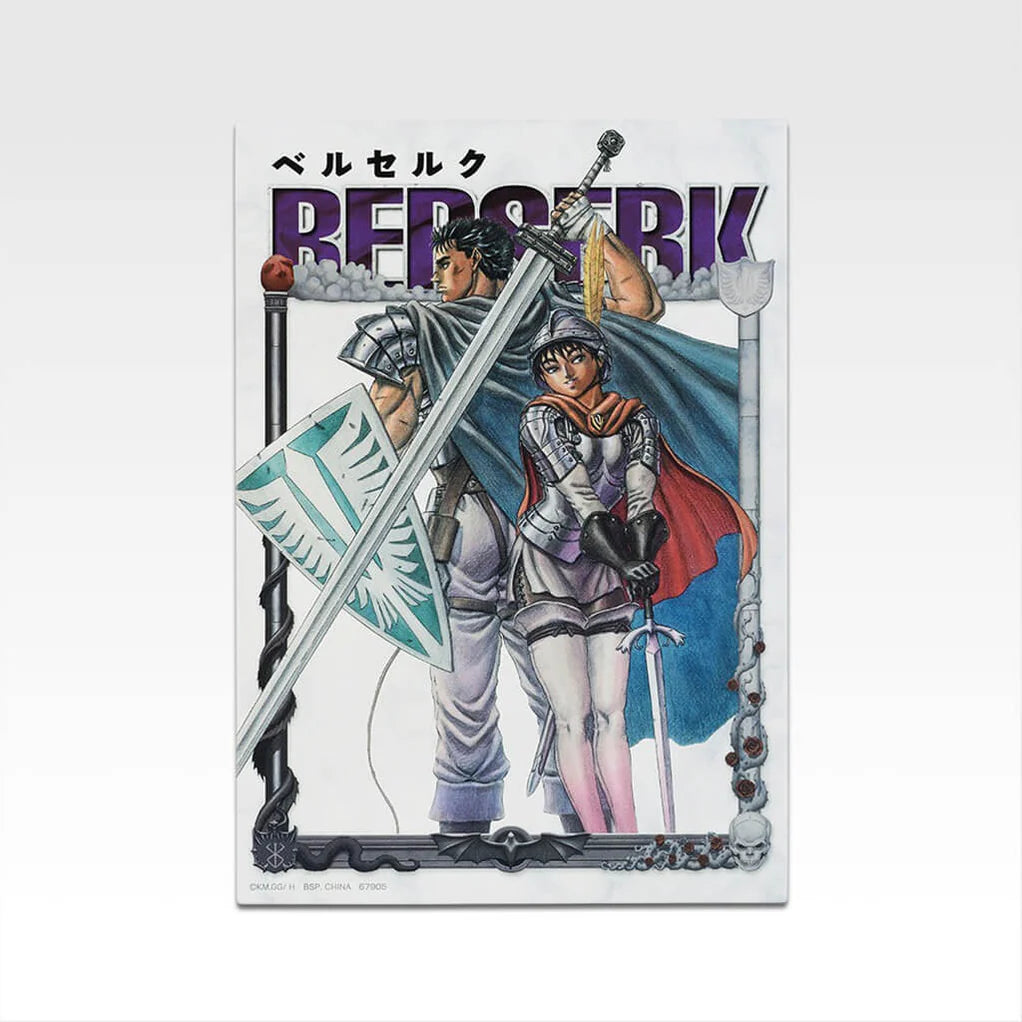 ICHIBAN KUJI BERSERK VOW OF COUNTERATTACK SKULL KNIGHT PRIZE B PRECINTADO