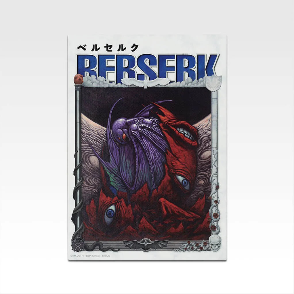 ICHIBAN KUJI BERSERK VOW OF COUNTERATTACK SKULL KNIGHT PRIZE B PRECINTADO