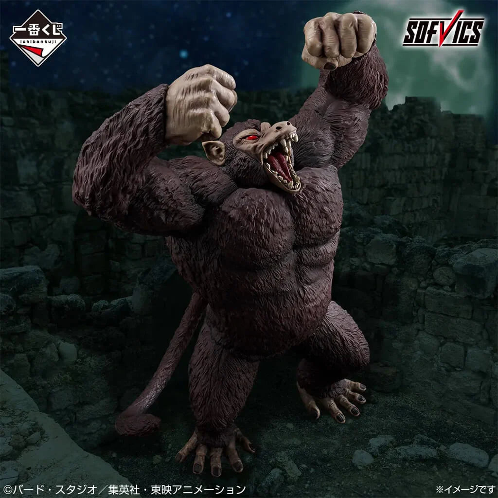 IChiban Kuji Dragon Ball The Chronicle Of Goku - Figura Great Ape Goku Last One-Ichiban Kuji-Otaku Village