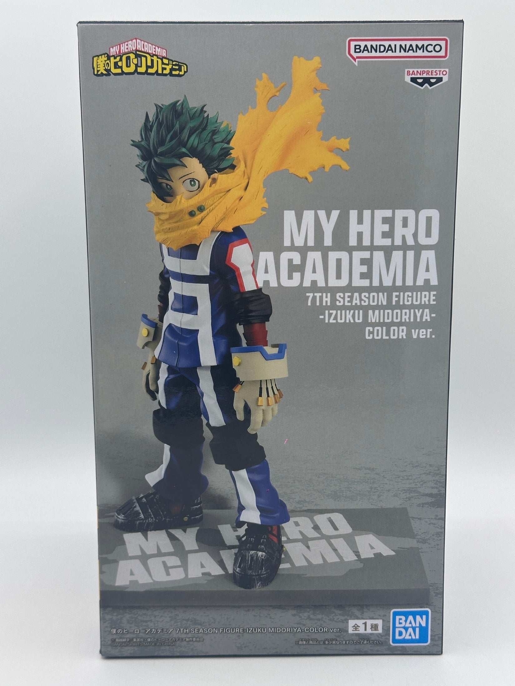 MY HERO ACADEMIA FIGURA IZUKU MIDORIYA 7TH SEASON COLOR VER. BANPRESTO COMO NUEVA