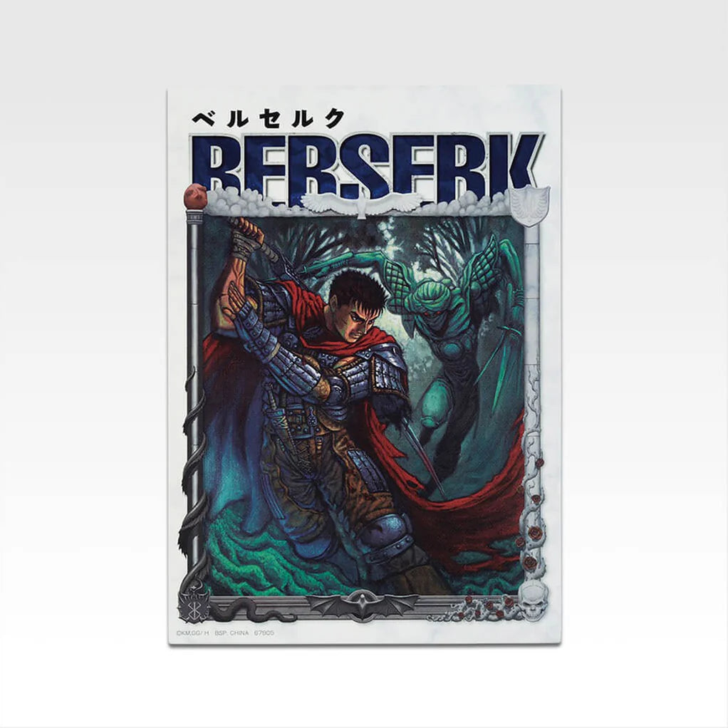 ICHIBAN KUJI BERSERK VOW OF COUNTERATTACK SKULL KNIGHT PRIZE B PRECINTADO