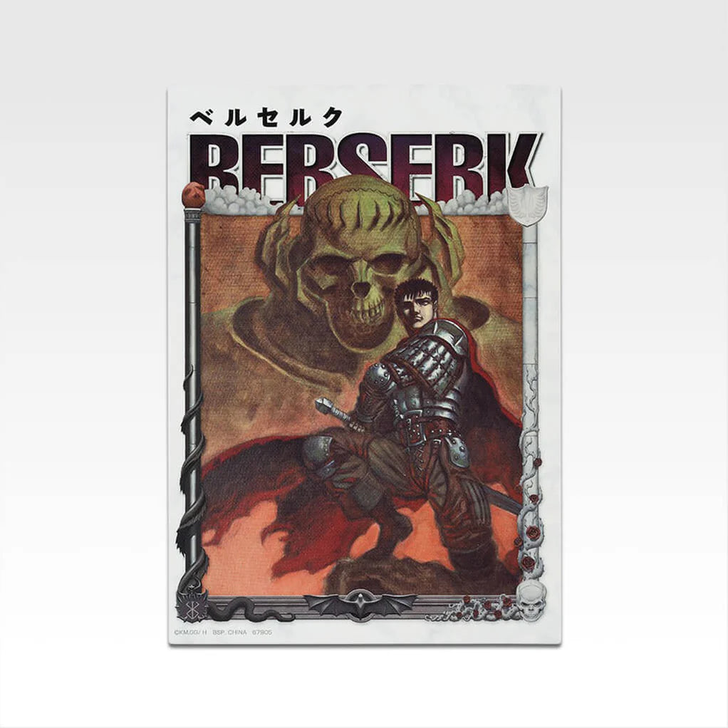 ICHIBAN KUJI BERSERK VOW OF COUNTERATTACK SKULL KNIGHT PRIZE B PRECINTADO