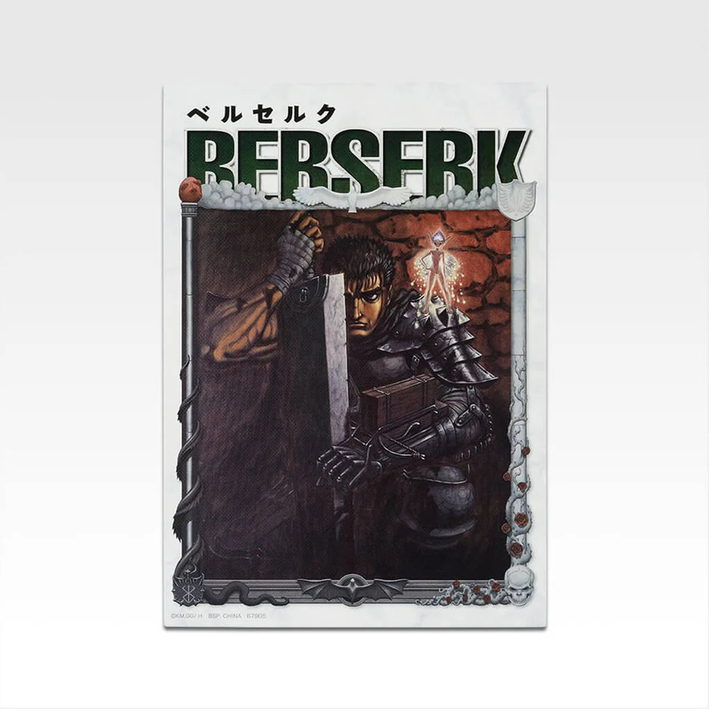 ICHIBAN KUJI BERSERK VOW OF COUNTERATTACK SKULL KNIGHT PRIZE B PRECINTADO