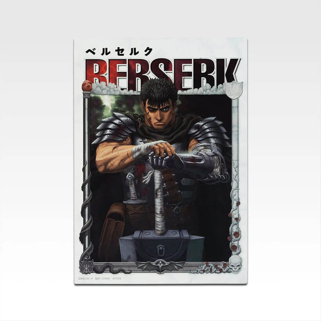 ICHIBAN KUJI BERSERK VOW OF COUNTERATTACK SKULL KNIGHT PRIZE B PRECINTADO
