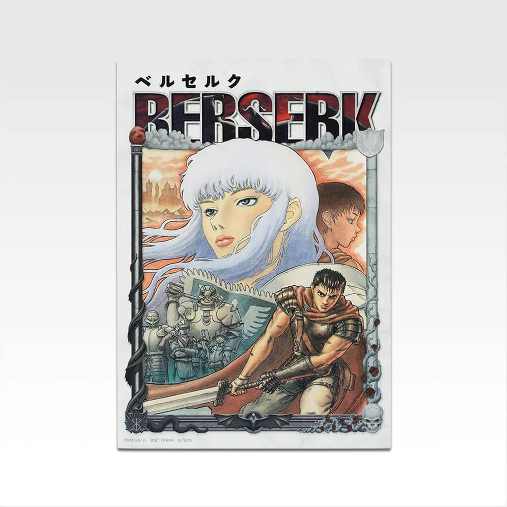 ICHIBAN KUJI BERSERK VOW OF COUNTERATTACK SKULL KNIGHT PRIZE B PRECINTADO
