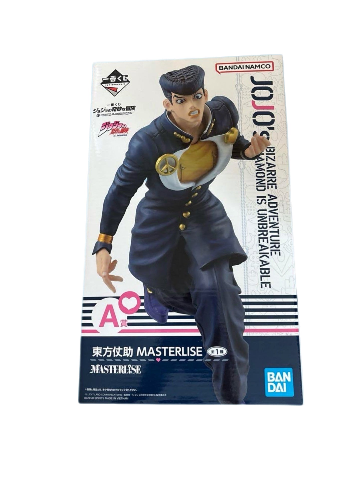 JOJO’S BIZARRE ADVENTURE FIGURA DIAMOND IS UNBREAKABLE PRICE A JUSUKE HIGASHIKATA MASTERLISE ICHIBAN KUJI PRECINTADA PREVENTA 3-4 sem. Ichiban Kuji Otaku Village