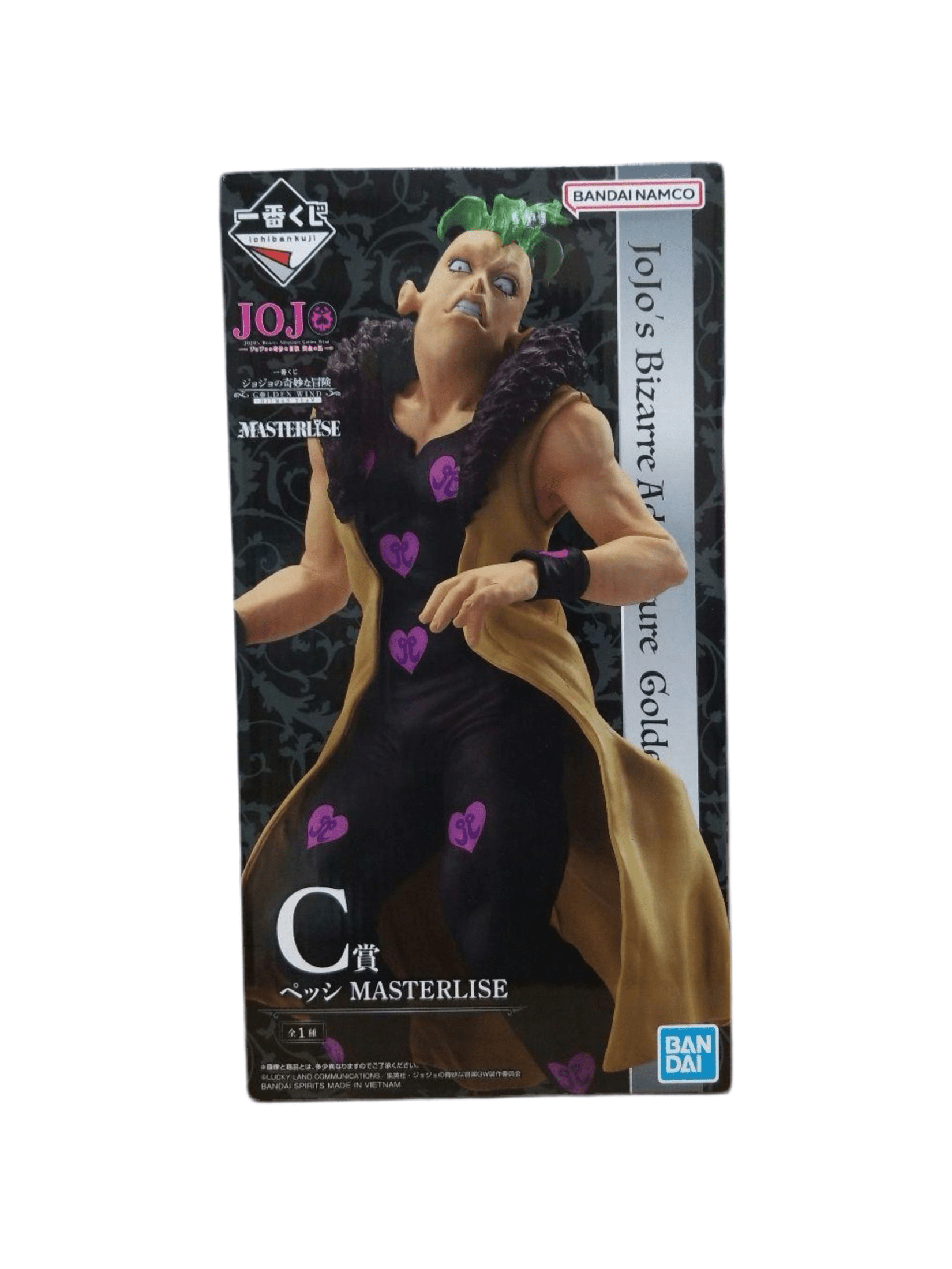 JOJO’S BIZARRE ADVENTURE FIGURA GOLDEN WIND HITMAN TEAM PRICE C PESCI MASTERLISE ICHIBAN KUJI PRECINTADA PREVENTA 3-4 sem. Ichiban Kuji Otaku Village
