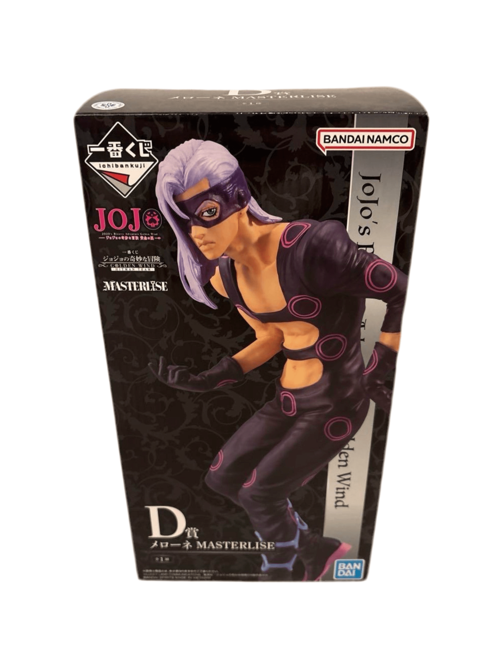 JOJO’S BIZARRE ADVENTURE FIGURA GOLDEN WIND HITMAN TEAM PRICE D MELONE MASTERLISE ICHIBAN KUJI PRECINTADA PREVENTA 3-4 sem. Ichiban Kuji Otaku Village