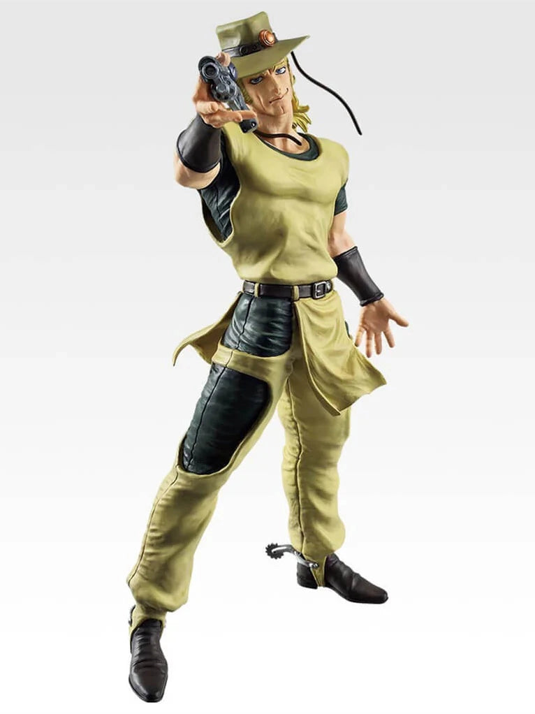 JOJO’S BIZARRE ADVENTURE STARDUST CRUSADERS STAND RUSH! PRICE E HOL HORSE ICHIBAN KUJI PRECINTADA PREVENTA 3-4 sem.