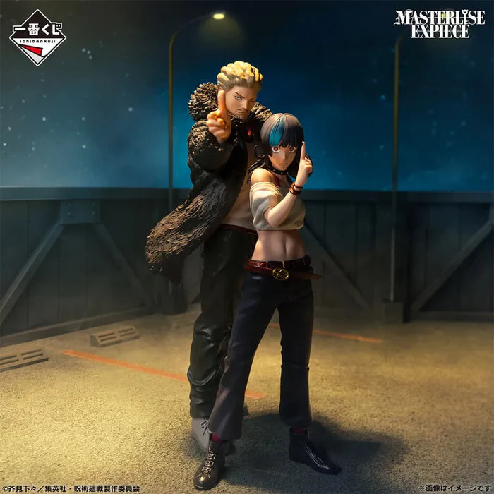 JUJUTSU KAISEN DEATH RETURN ONE FIGURA KINJI HAKARI PRIZE H