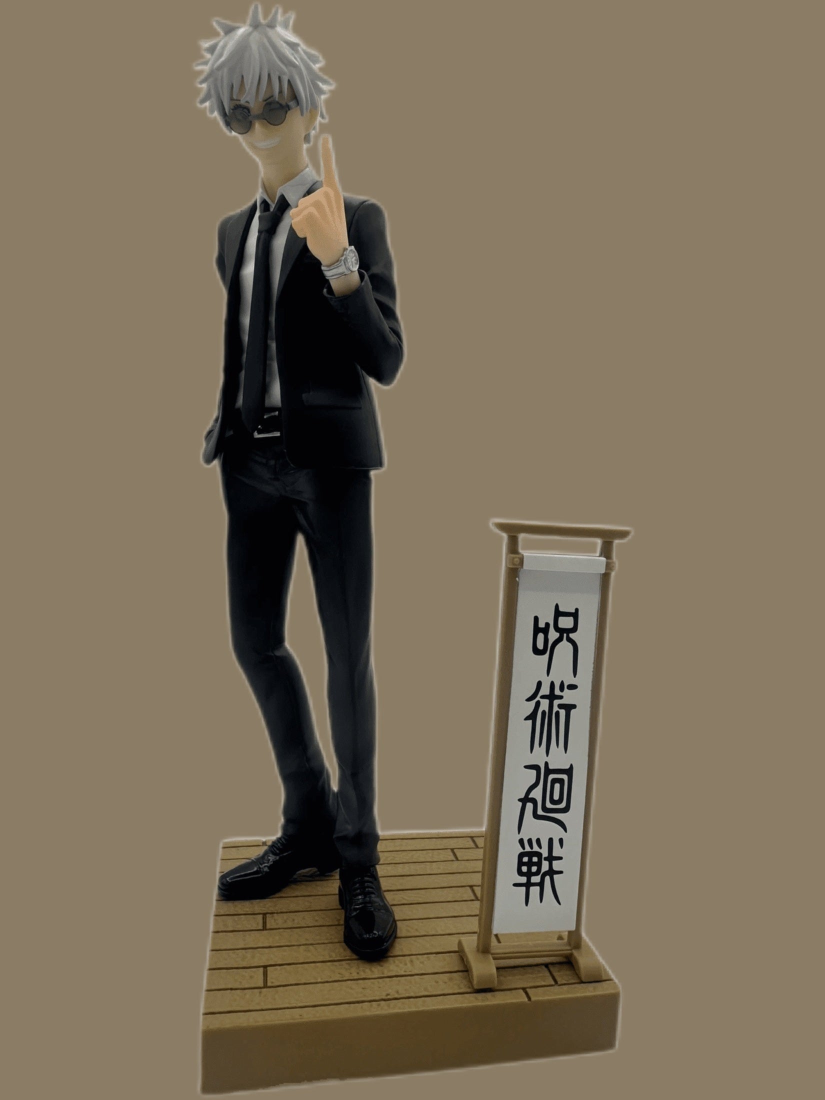 JUJUTSU KAISEN FIGURA FIGURA SATORU GOJO DIORAMA BANPRESTO COMO NUEVA