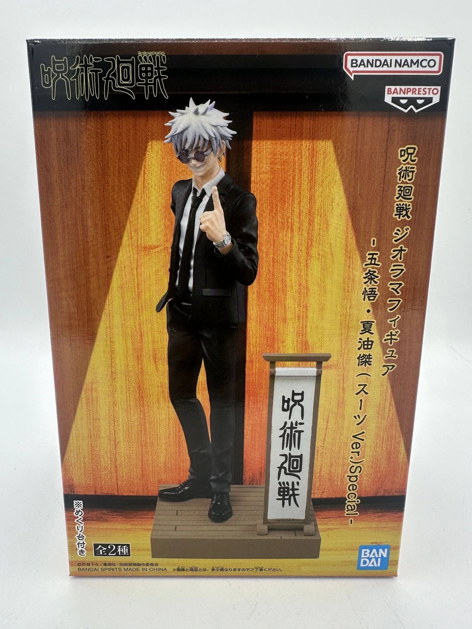 JUJUTSU KAISEN FIGURA FIGURA SATORU GOJO DIORAMA BANPRESTO COMO NUEVA