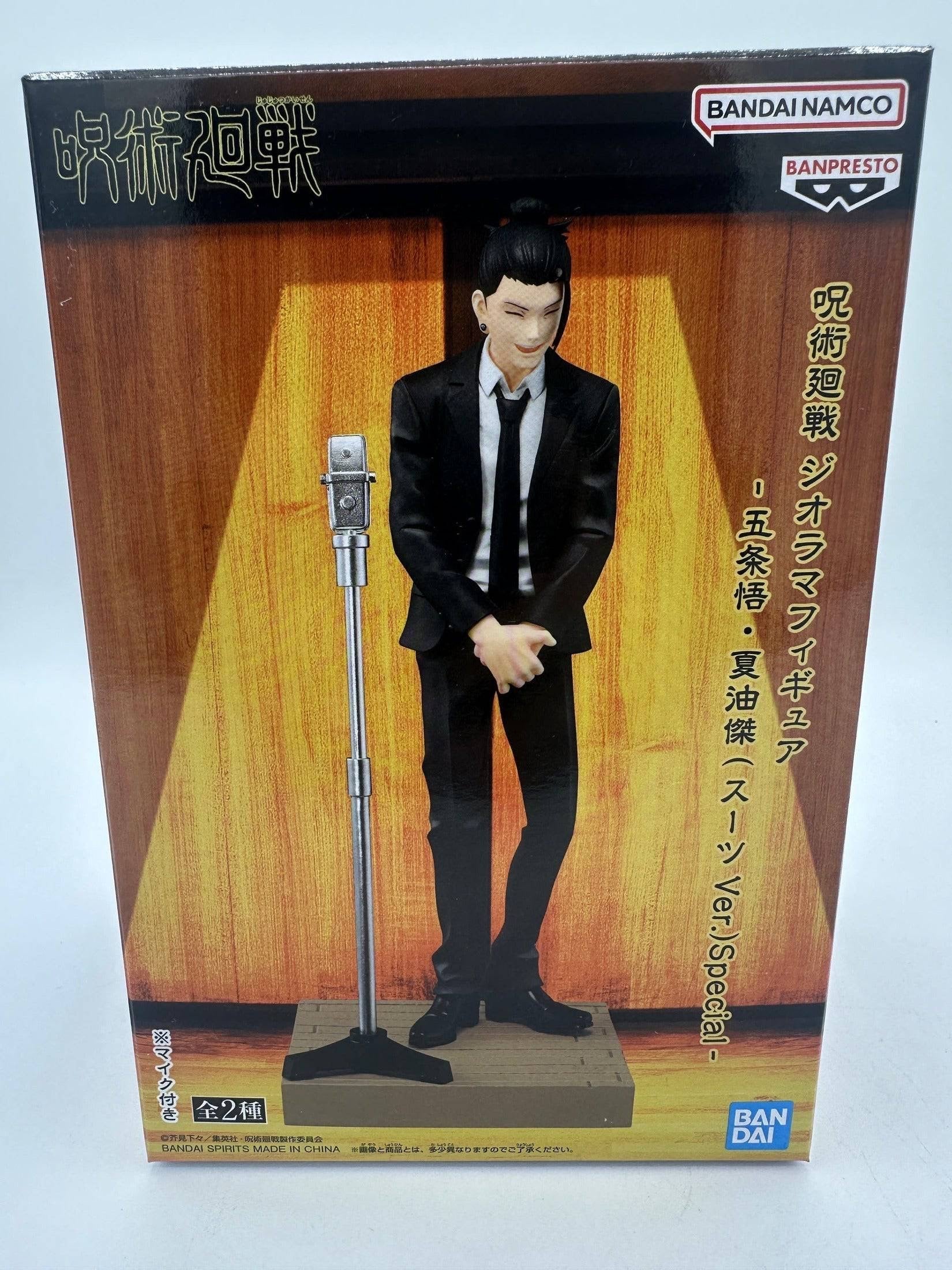 JUJUTSU KAISEN FIGURA FIGURA SUGURU GETO DIORAMA BANPRESTO COMO NUEVA