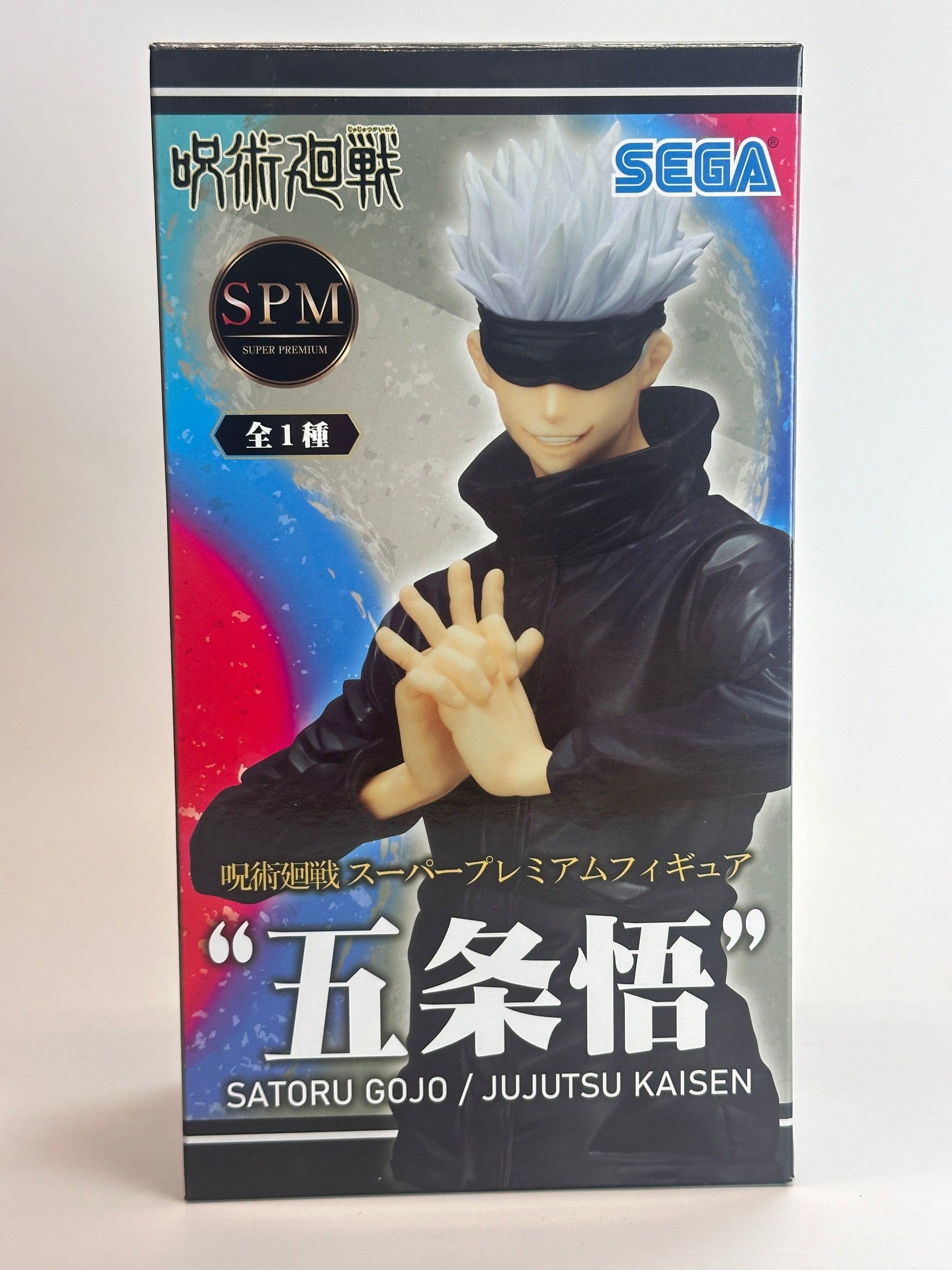JUJUTSU KAISEN FIGURA GOJO SATORU SPM SEGA COMO NUEVA