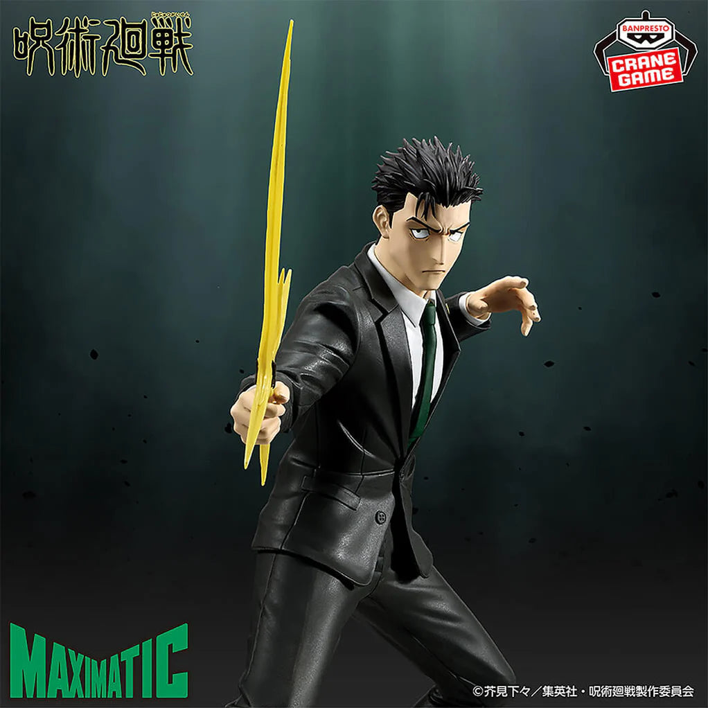 JUJUTSU KAISEN FIGURA HIROMI HIGURUMA MAXIMATIC