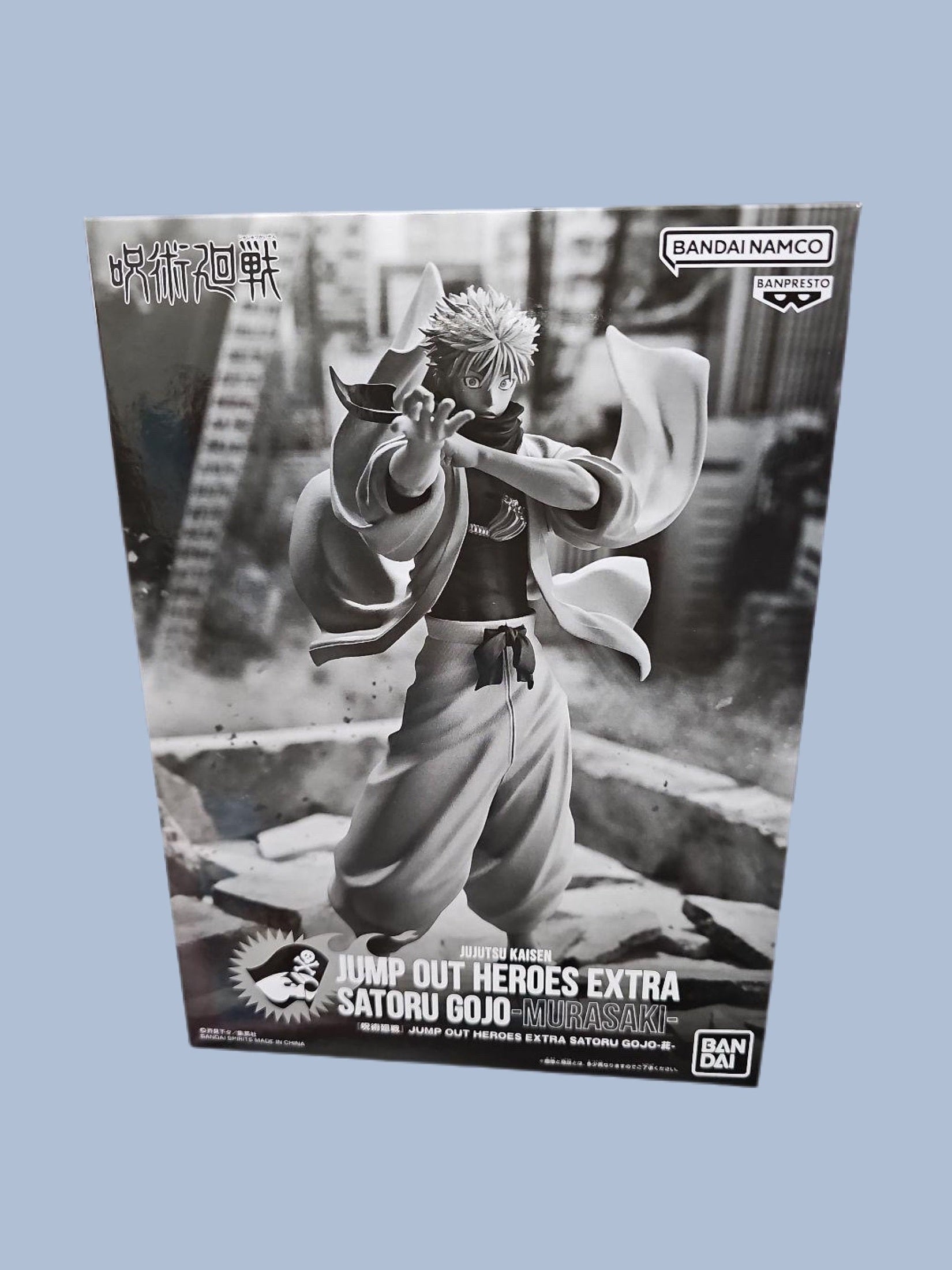 JUJUTSU KAISEN FIGURA JUMP OUT HEROS EXTRA GOJO SATORU MURASAKI BANPRESTO PRECINTADA PREVENTA 3-4 sem. Banpresto Otaku Village