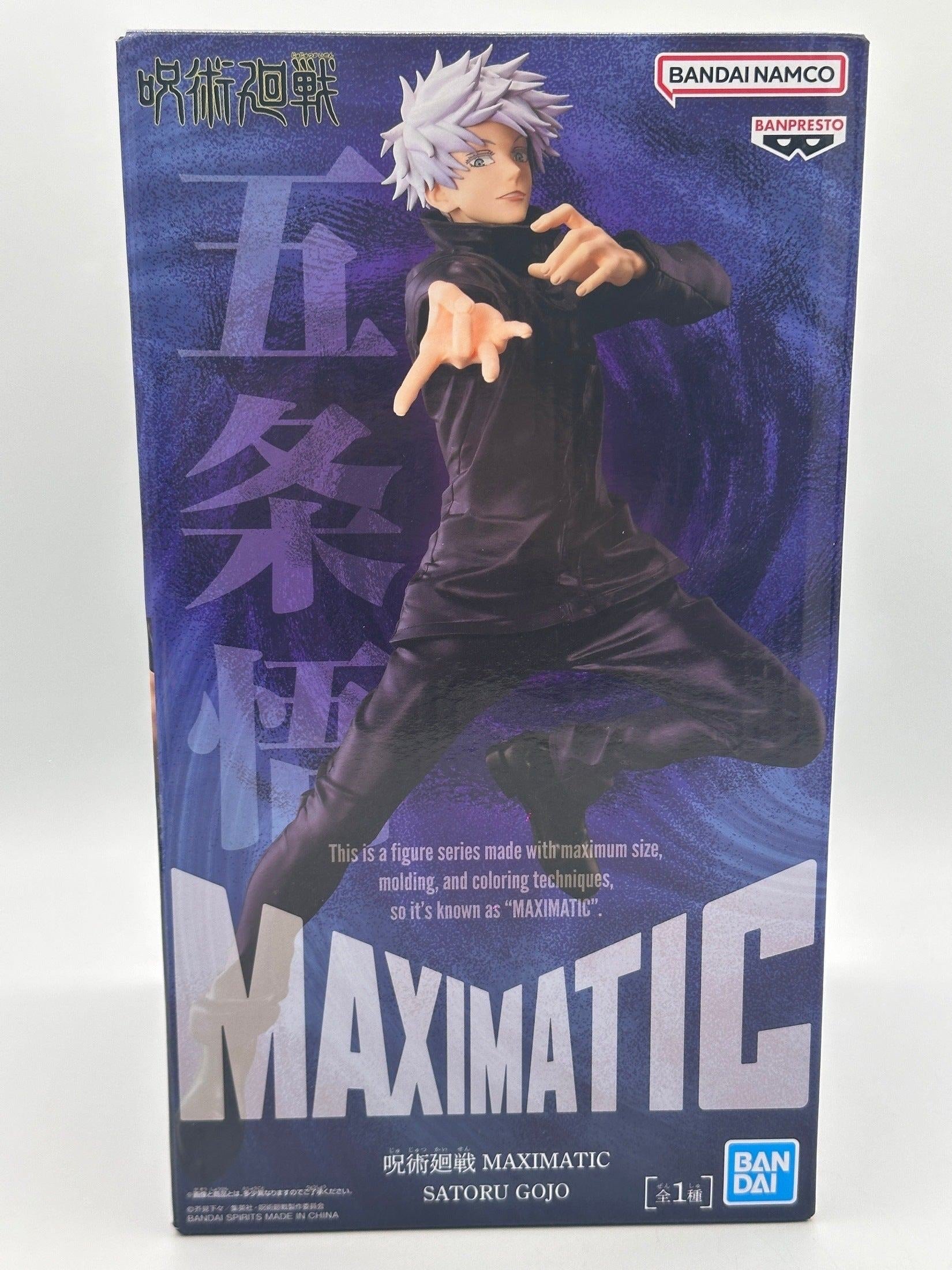 JUJUTSU KAISEN FIGURA MAXIMATIC SATORU GOJO COMO NUEVA