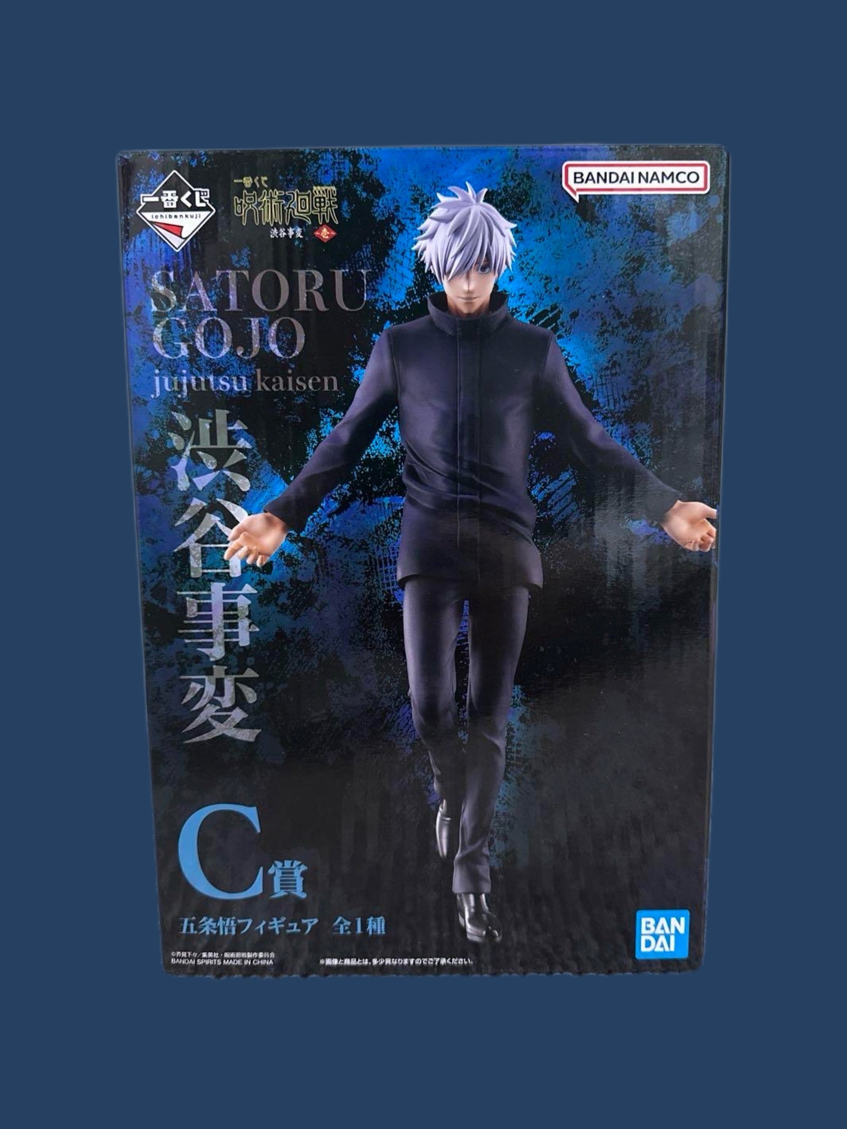 JUJUTSU KAISEN FIGURA SHIBUYA INCIDENT VOL. 1 PRICE C GOJO SATORU ICHIBAN KUJI PRECINTADA PREVENTA 3-4 sem. Otaku Village Otaku Village