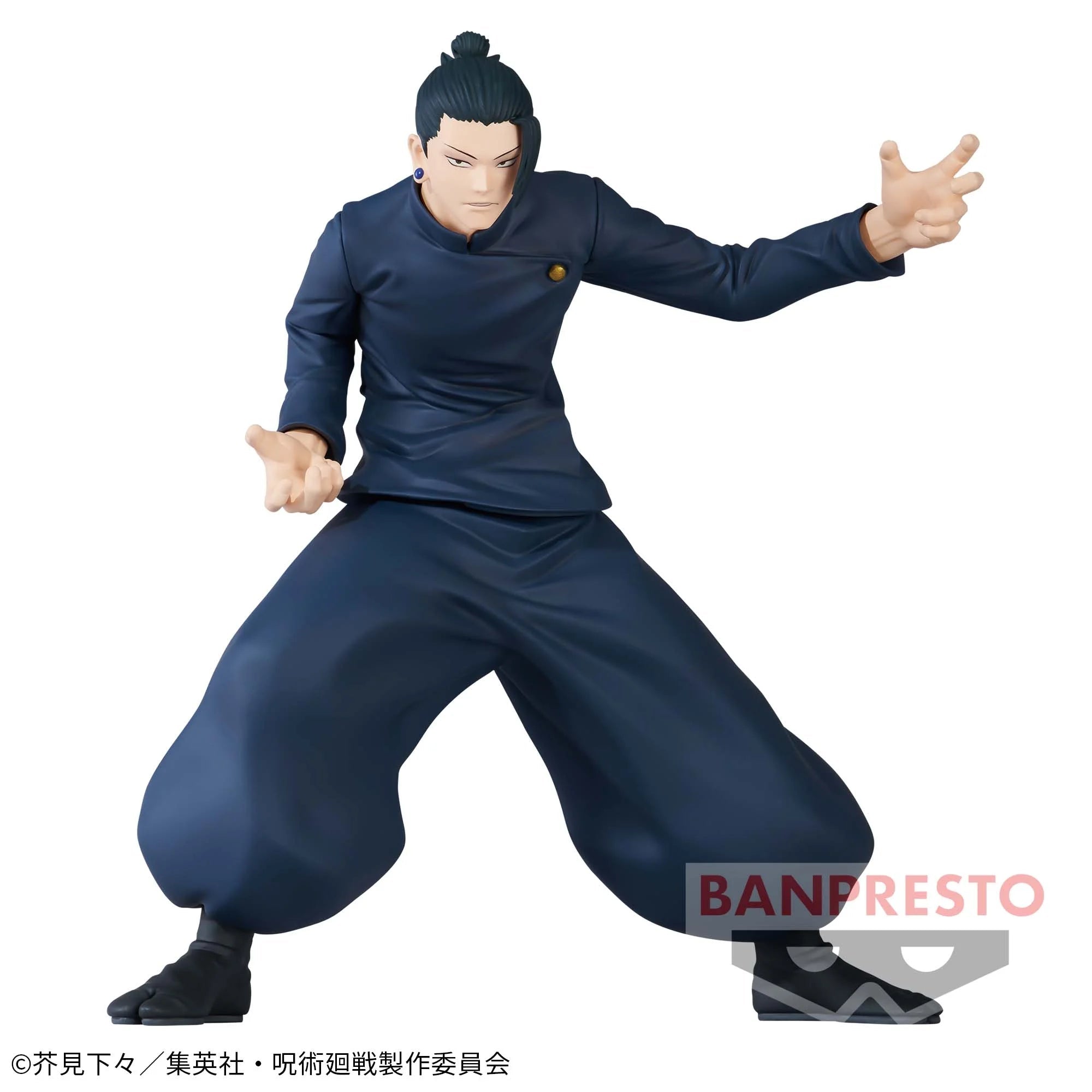 JUJUTSU KAISEN FIGURA SUGURU GETO JUJUTSU NO WAZA COMO NUEVA