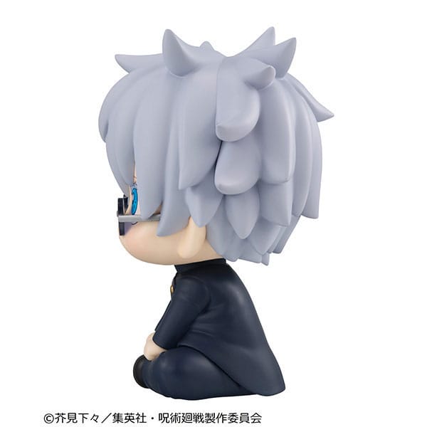 JUJUTSU KAISEN LOOK UP FIGURA PVC SATORU GOJO KOSEN VER.