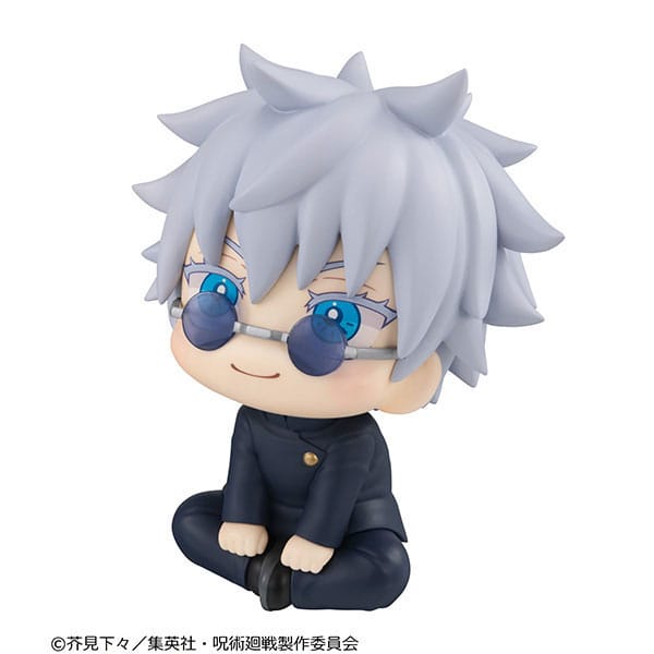 JUJUTSU KAISEN LOOK UP FIGURA PVC SATORU GOJO KOSEN VER.