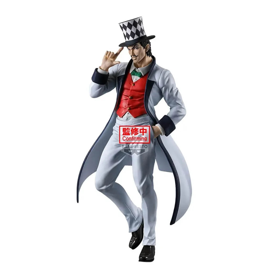 JoJo's Bizarre Adventure: Phantom Blood Mometria Figura Will A. Zeppeli-Banpresto-Otaku Village
