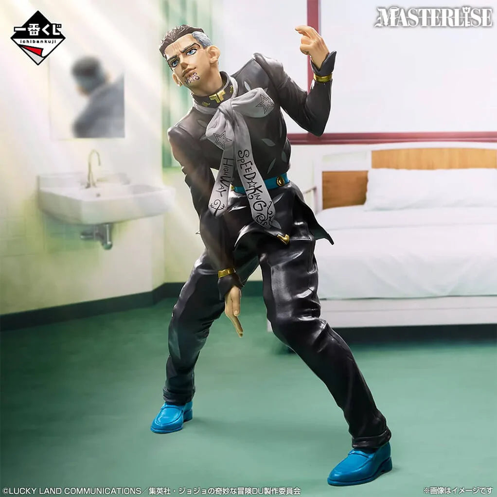 JOJO'S BIZARRE ADVENTURE DIAMOND IS UNBREAKABLE STAND RUSH! FIGURA YUYA FUNGAMI ICHIBAN KUJI PRIZE F
