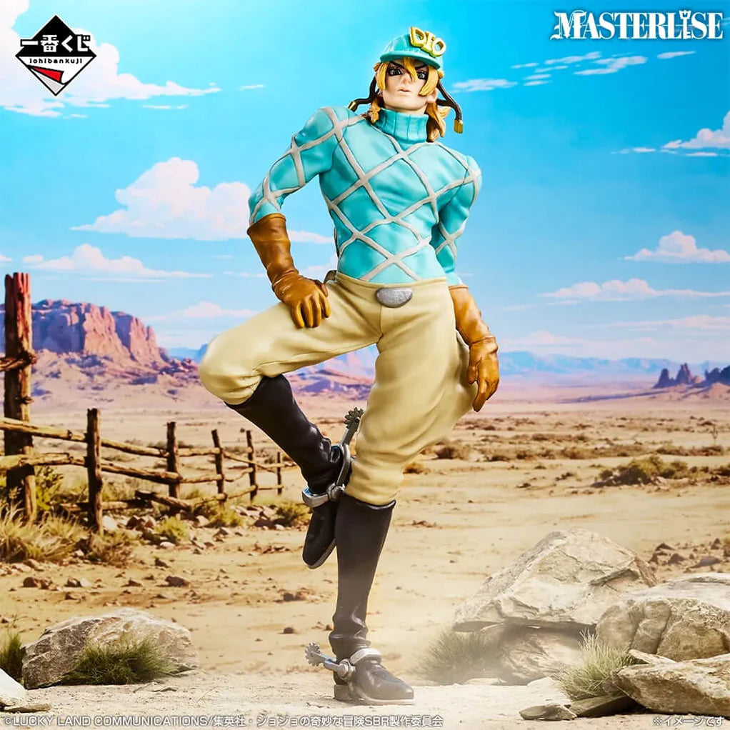 Jojo's Bizarre Adventure Steel Ball Run Diego Brando Last One Ichiban Kuji-Ichiban Kuji-Otaku Village