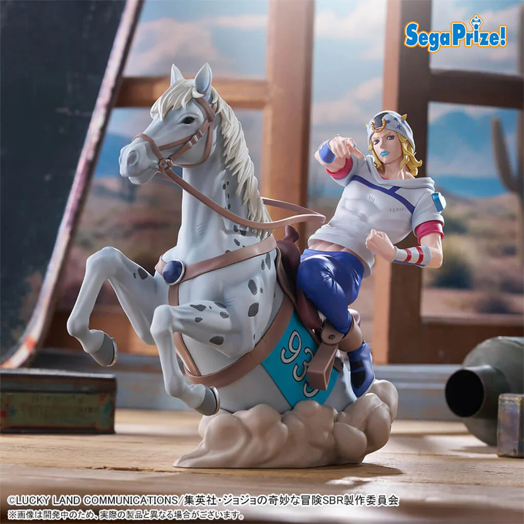 JOJO'S BIZARRE ADVENTURE STEEL BALL RUN FIGURA JOHNNY JOESTAR & SLOW DANCER XROSS LINK