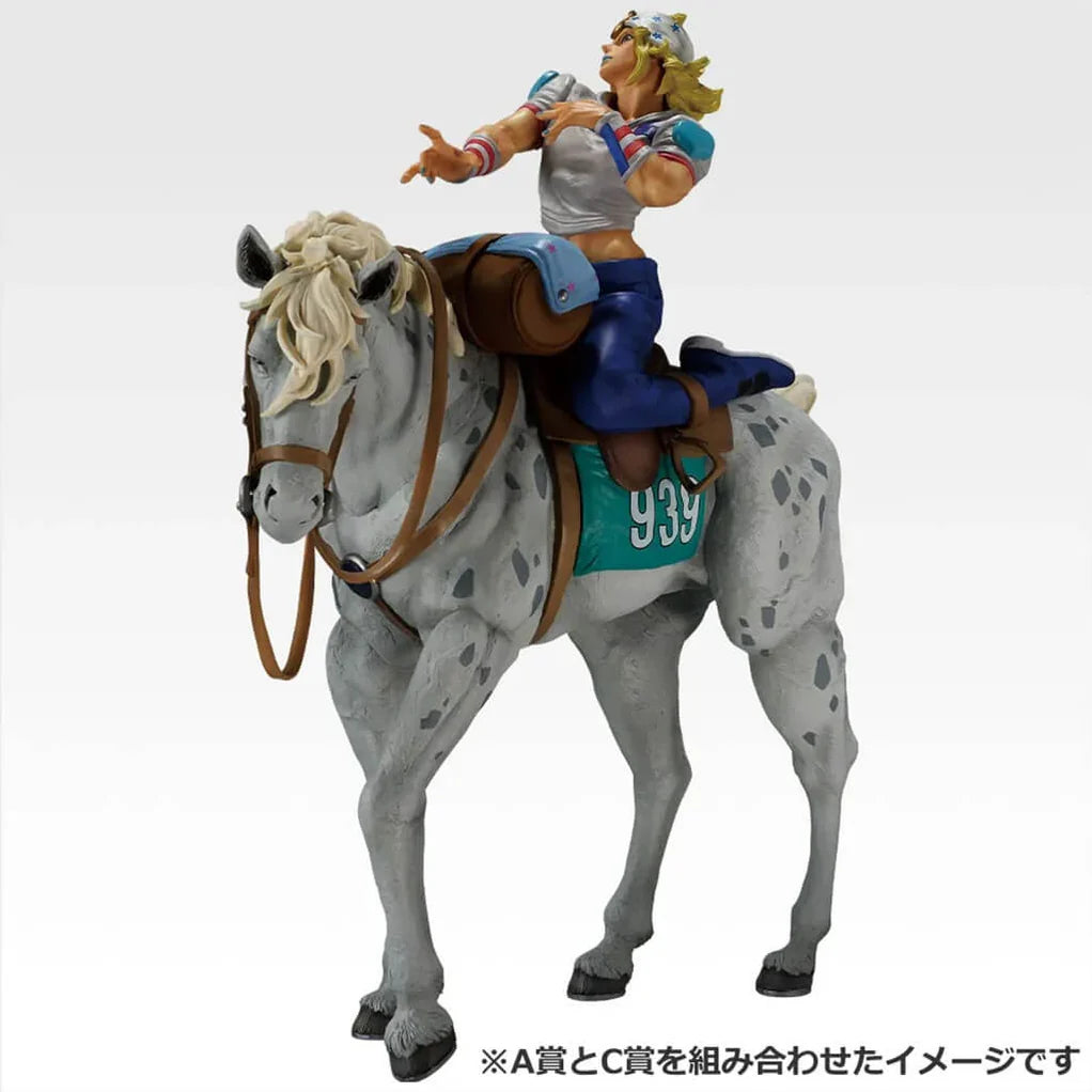 Jojo's Bizarre Adventure Steel Ball Run Johnny Joestar Prize A Ichiban Kuji-Ichiban Kuji-Otaku Village