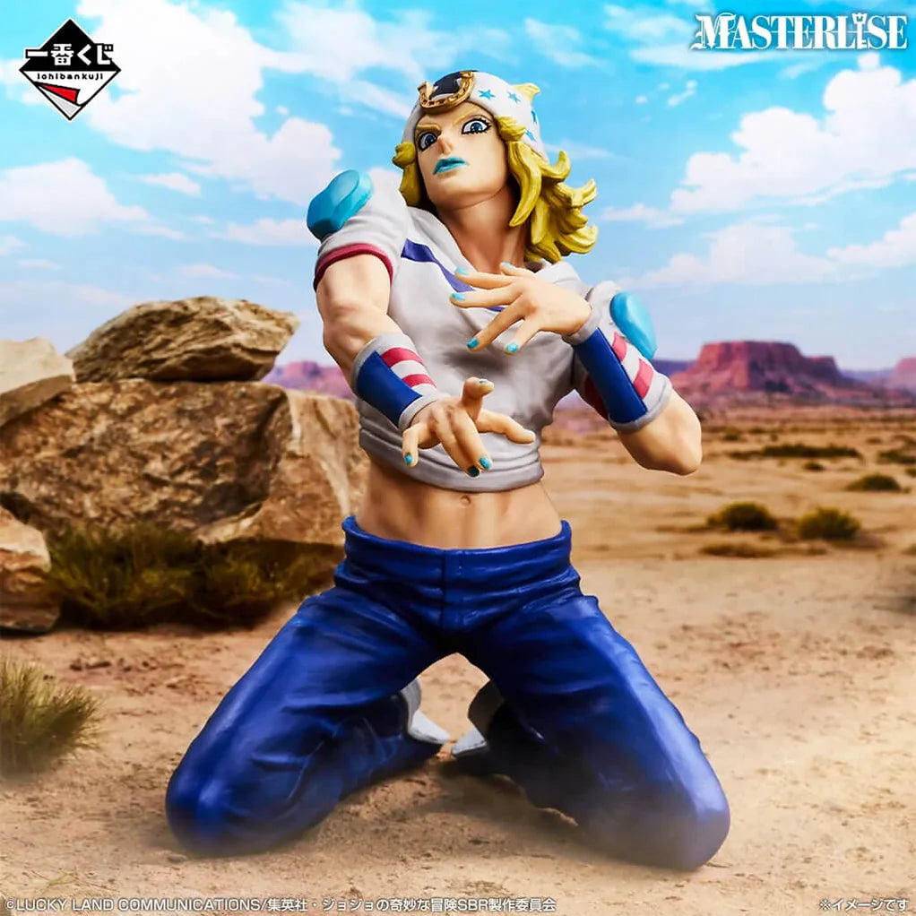 Jojo's Bizarre Adventure Steel Ball Run Johnny Joestar Prize A Ichiban Kuji-Ichiban Kuji-Otaku Village