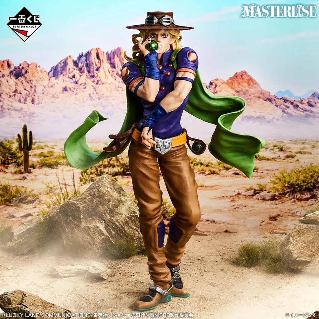 Jojo's Bizarre Adventure Steel Ball Run Johnny Joestar Prize A Ichiban Kuji-Ichiban Kuji-Otaku Village